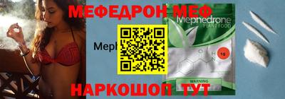 кокаин премиум Будённовск