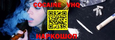 эйфоретик Бузулук
