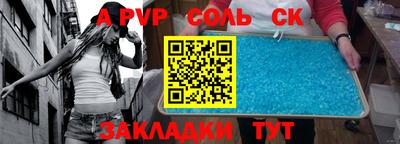 COCAINE Бугуруслан