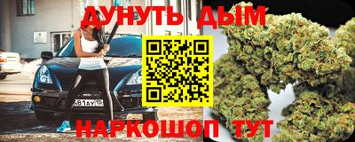 COCAINE Бугуруслан