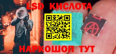 кокаин премиум Будённовск