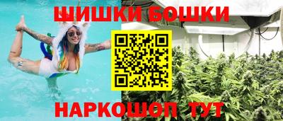 эйфоретик Бузулук