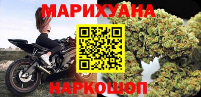 кокаин премиум Будённовск