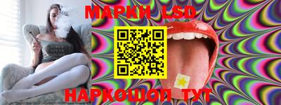 кокаин премиум Будённовск
