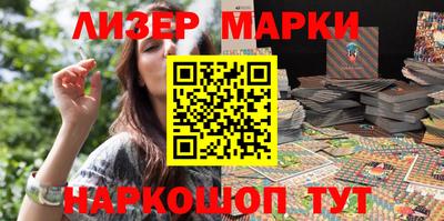 эйфоретик Бузулук