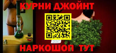 кокаин премиум Будённовск