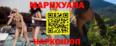 эйфоретик Бузулук