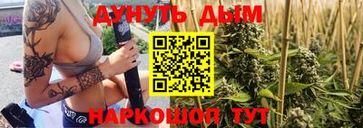 кокаин премиум Будённовск