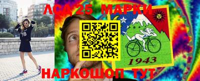 кокаин премиум Будённовск