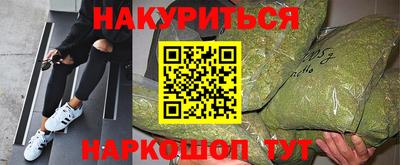 COCAINE Бугуруслан