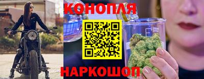 COCAINE Бугуруслан