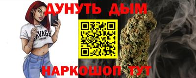 COCAINE Бугуруслан