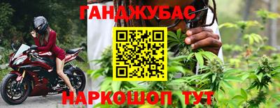 COCAINE Бугуруслан