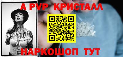 COCAINE Бугуруслан