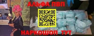 COCAINE Бугуруслан