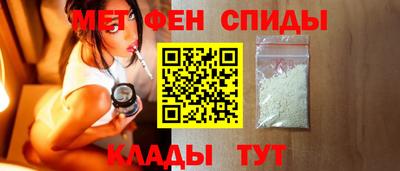 кокаин премиум Будённовск