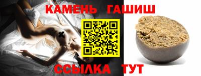 эйфоретик Бузулук
