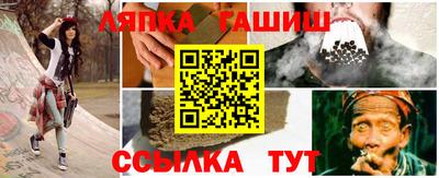 кокаин премиум Будённовск