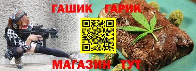кокаин премиум Будённовск