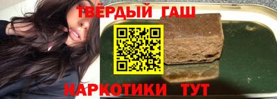 эйфоретик Бузулук