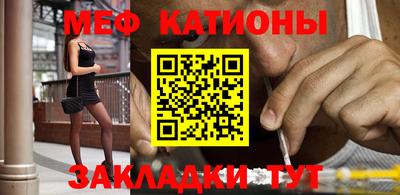COCAINE Бугуруслан